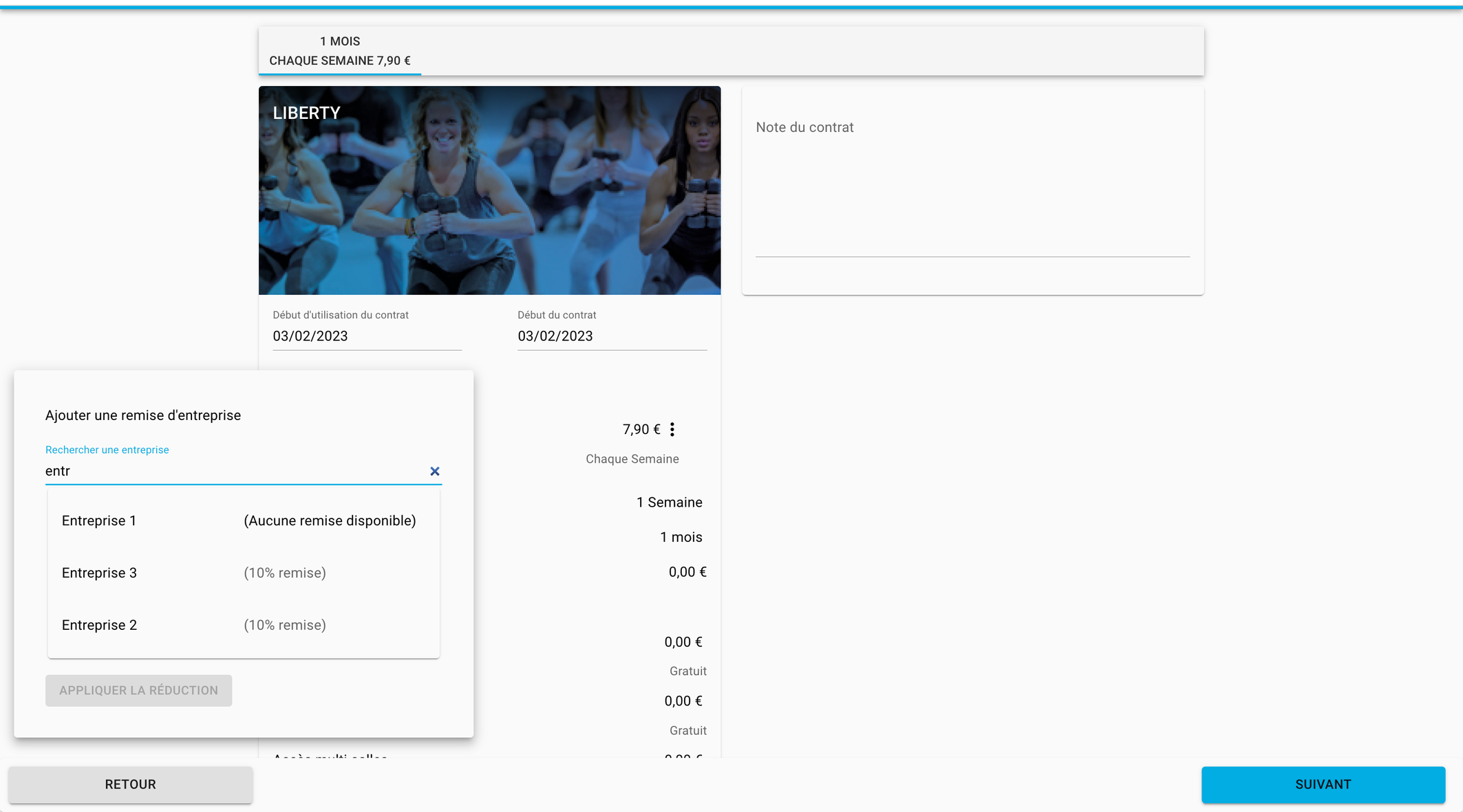 Green Ea.02sl01204j1, image size:2126x1181